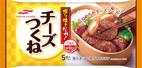 つくね ページ マルハニチロ チーズつくね 100g（マルハニチロ）の口コミ